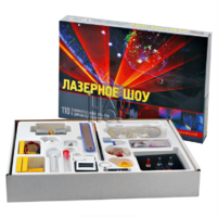 Набор для экспериментирования - fgospostavki.ru - Владикавказ