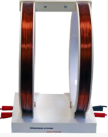 Установка демонстрационная "Катушки Гельмгольца"  - fgospostavki.ru - Владикавказ