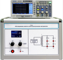 Лабораторная установка «Исследование свойств сегнетоэлектрических материалов» - fgospostavki.ru - Владикавказ