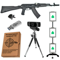 Программно-аппаратный комплекс стрелковый тренажер электронный лазерный «Стрелковый ас» - fgospostavki.ru - Владикавказ