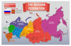 Стенд "Карта России (английский)" - fgospostavki.ru - Владикавказ