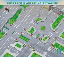 Электрифицированная многофункциональная магнитно-маркерная доска "Светофоры в дорожных ситуациях" - fgospostavki.ru - Владикавказ