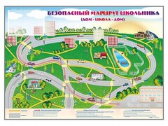 Магнитно-маркерная доска "Безопасный маршрут школьника (дом – школа – дом)" с комплектом тематических магнитов - fgospostavki.ru - Владикавказ