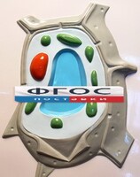 Модель барельефная "Растительная клетка" - fgospostavki.ru - Владикавказ