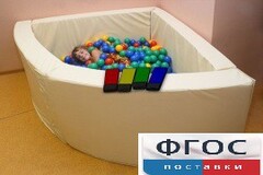 Сухой бассейн в форме 1/4 круга с клавишами управления (150х150х66 сантиметров) - fgospostavki.ru - Владикавказ