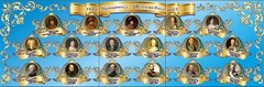 Стенд "Династия Романовых" Вариант 1 - fgospostavki.ru - Владикавказ
