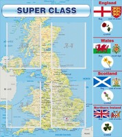 Стенд "Super class" - fgospostavki.ru - Владикавказ
