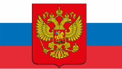 Символика - fgospostavki.ru - Владикавказ