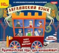 Иностранные языки - fgospostavki.ru - Владикавказ