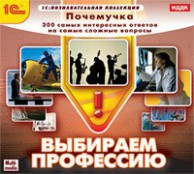 Психолог - fgospostavki.ru - Владикавказ
