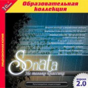 Музыка  - fgospostavki.ru - Владикавказ
