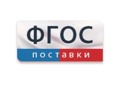 Наборы для сборки БПЛА - fgospostavki.ru - Владикавказ