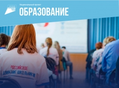 Патриотическое воспитание - fgospostavki.ru - Владикавказ