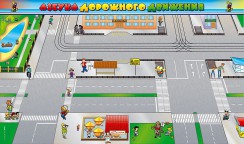 Магнитно-маркерные доски и стенды - fgospostavki.ru - Владикавказ