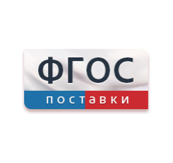 <center>Детский сад</center> - fgospostavki.ru - Владикавказ