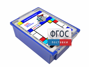 Академия Наураши "Курс юного механика" - fgospostavki.ru - Владикавказ