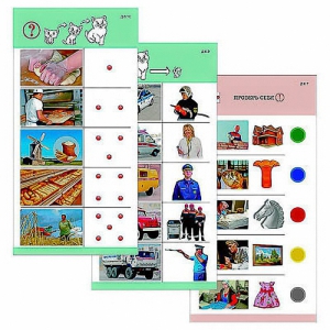 Комплект из 10 карточек "Обучающий калейдоскоп для ДО. Познание. Профессии" - fgospostavki.ru - Владикавказ