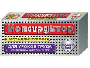 Конструктор металлический для уроков труда № 8 (72 элемента) - fgospostavki.ru - Владикавказ