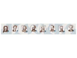 Стенд-лента "Выдающиеся ученые-историки" - fgospostavki.ru - Владикавказ