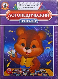 Игра "Логопедический тренажер" - fgospostavki.ru - Владикавказ