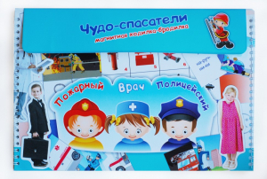 Магнитное развивающее пособие "Чудо-спасатели" - fgospostavki.ru - Владикавказ