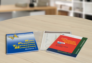 Курс развития творческого мышления (Методический комплект) для детей 5 (6) – 8 лет. Кабинетный вариант - fgospostavki.ru - Владикавказ