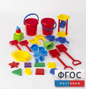 Играем с песком. Набор для класса - fgospostavki.ru - Владикавказ