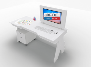 Профессиональный стол логопеда Logo Edu - fgospostavki.ru - Владикавказ