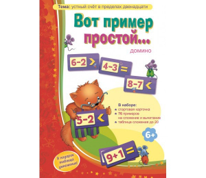 Вот пример простой - fgospostavki.ru - Владикавказ