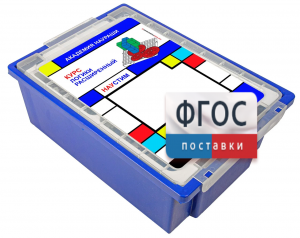 Академия Наураши "Курс логики расширенный" - fgospostavki.ru - Владикавказ