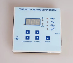 Генератор звуковой частоты - fgospostavki.ru - Владикавказ