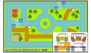 Игровой коврик "Дорожное движение - 2" с набором транспортных средств - fgospostavki.ru - Владикавказ
