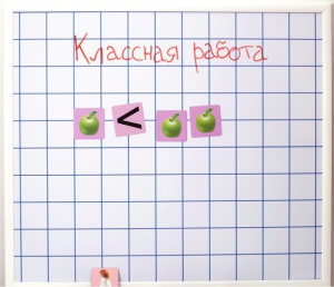 Магнитно-маркерная доска "Клетка" (86 см х 75 см) - fgospostavki.ru - Владикавказ