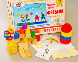 Игровой набор Фребеля "Масленица" (серия "Праздники") - fgospostavki.ru - Владикавказ