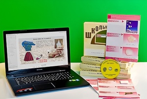 Коллекция натурально-интерактивная "Хлопок" - fgospostavki.ru - Владикавказ