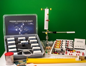 Цифровая лаборатория по физике для ученика (оборудование и комплект датчиков с ПО) - fgospostavki.ru - Владикавказ