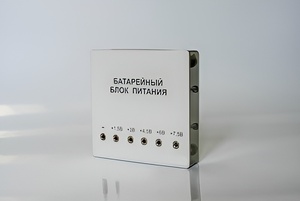 Батарейный блок питания регулируемый (1,5 - 7,5 В) - fgospostavki.ru - Владикавказ