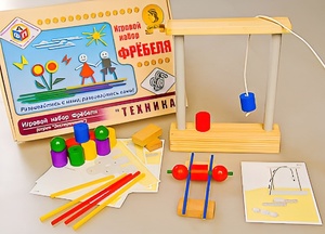 Игровой набор Фребеля "Техника" (серия "Эксперимент") - fgospostavki.ru - Владикавказ