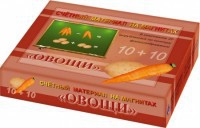 Счетный материал на магнитах "Овощи" - fgospostavki.ru - Владикавказ