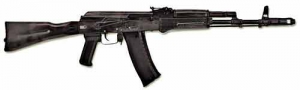 Массогабаритный макет автомата Калашникова ММГ со стационарным прикладом - fgospostavki.ru - Владикавказ