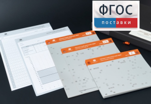 Личностный опросник MMPI (кабинетный вариант) - fgospostavki.ru - Владикавказ
