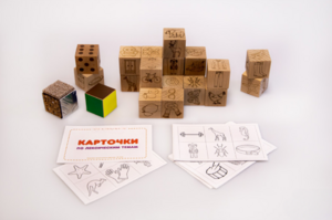 Набор методических материалов «Предметный мир» - fgospostavki.ru - Владикавказ