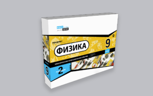 Набор для опытов "Физика 9 класс 2 полугодие" - fgospostavki.ru - Владикавказ
