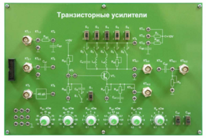 Сменная панель «Транзисторные усилители» - fgospostavki.ru - Владикавказ