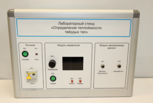 Типовой комплект учебного оборудования «Определение теплоёмкости твердых тел» - fgospostavki.ru - Владикавказ