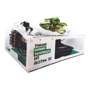 Образовательный набор "Умная мини-теплица" М1 ЙоТик 32 - fgospostavki.ru - Владикавказ
