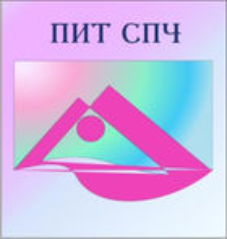 Подростковый интеллектуальный тест (ПИТ СПЧ) комплект для группового тестирования - fgospostavki.ru - Владикавказ