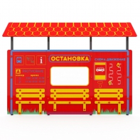 Учебно-игровой макет "Остановка" мобильный - fgospostavki.ru - Владикавказ
