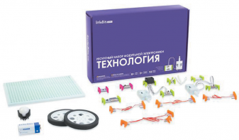 Ресурсный комплект модульной электроники «Технология littleBits» - fgospostavki.ru - Владикавказ