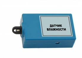 Цифровой датчик влажности (10-100%) - fgospostavki.ru - Владикавказ